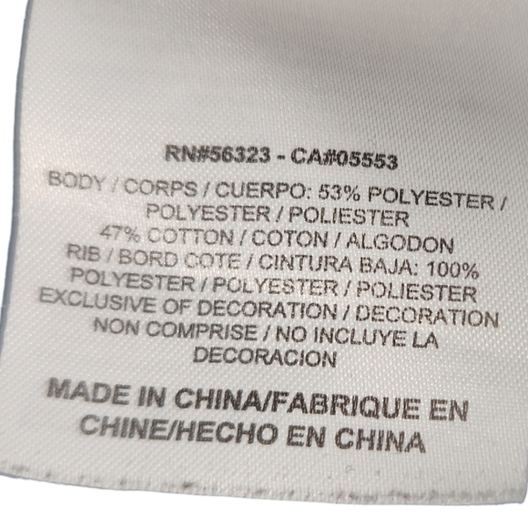 Nike Jacket Full Zip Black White Northern Lights Track Jacket - Picture 8 of 10